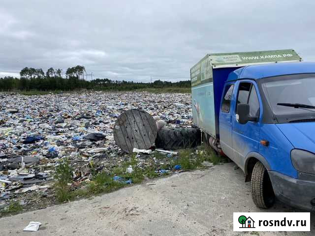 Утилизация мусора Нефтеюганск - изображение 1