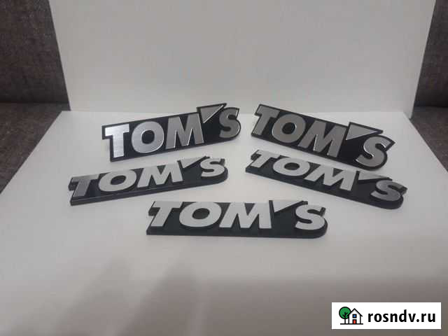 Шильд TOMS Чебоксары - изображение 1