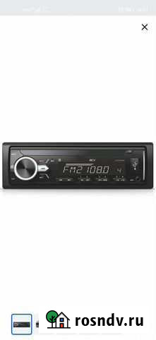 Автомобильная магнитола с блютузом Сегежа - изображение 1