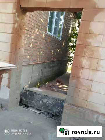 Алмазная резка бетона Алмазная бурение Урус-Мартан - изображение 1