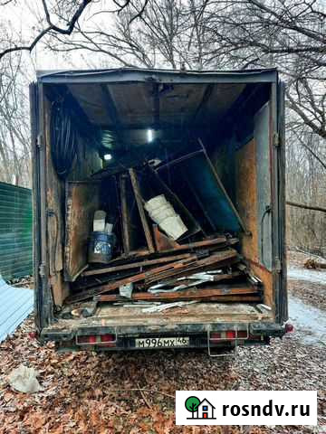 Вывоз металлолома Курск - изображение 1