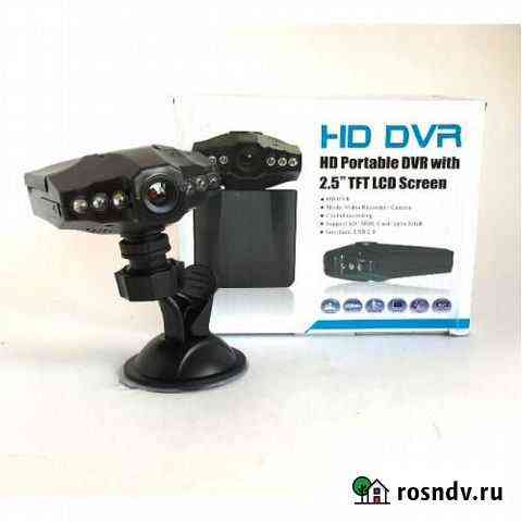 Видеорегистратор HD Portable DVR with 2.5 Октябрьский