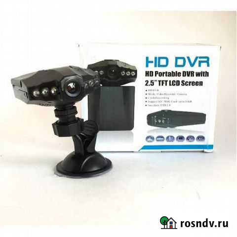 Видеорегистратор HD Portable DVR with 2.5 Октябрьский - изображение 1