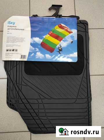 Продам коврики автомобильные универсальные Пенза - изображение 1