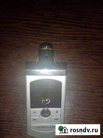 Фм трансмиттер Брянск - изображение 1