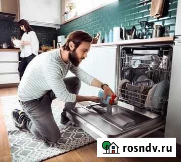 Ремонт посудомоечных машин Грозный - изображение 1