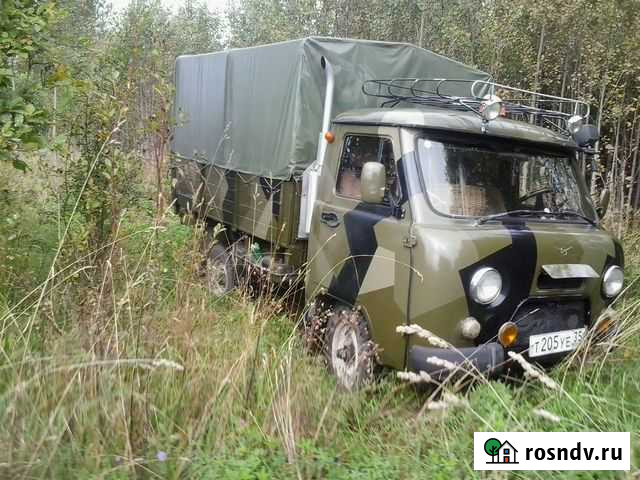 Грузоперевозки Череповец - изображение 1