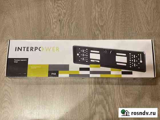 Камера заднего вида silverstone f1 interpower ip-6 Струнино