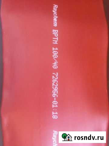 Термоусадочная трубка Тобольск - изображение 1