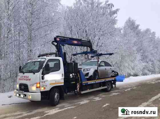 Эвакуатор - автоэвакуатор 24 часа Пермь
