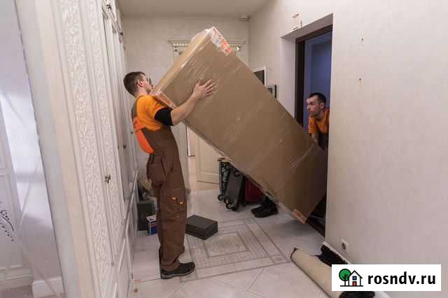 Грузчики Переезды Газель Белгород - изображение 1