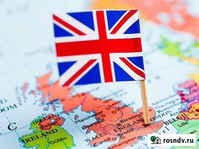 Опытный репетитор по английскому языку Нефтеюганск - изображение 1