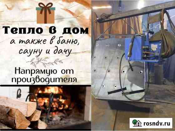 Твердотопливный котел длительного горения Юрга