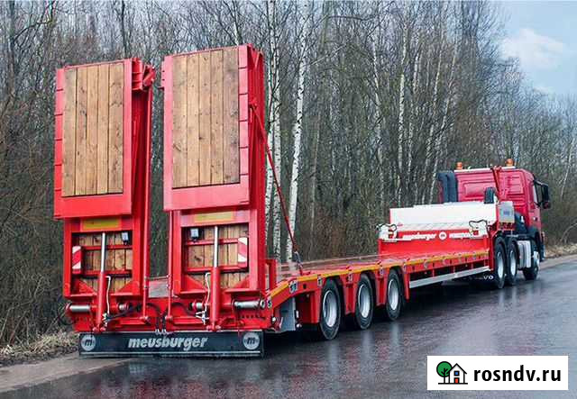 Аренда трала низкорамник Воронеж - изображение 1