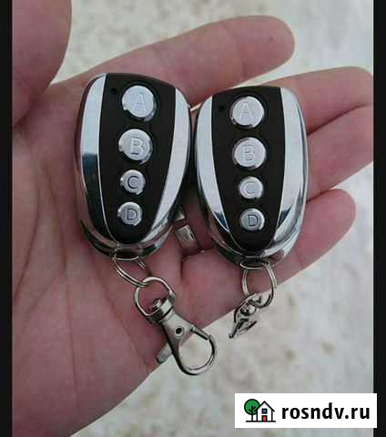 Брелки для ворот Рязань - изображение 1