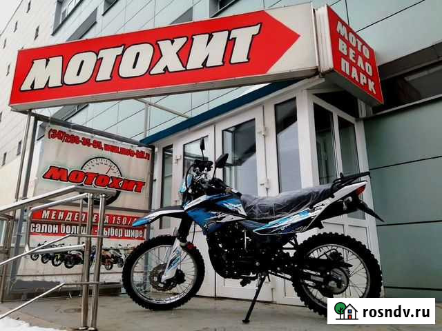 Мотоцикл Racer Panther RC300-GY8X новый Уфа - изображение 1