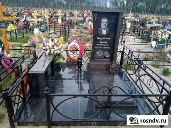 Памятники,ограды,столики,лавочки Владимир