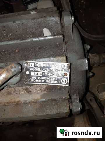 Электродвигатель 380 Нижний Тагил - изображение 1