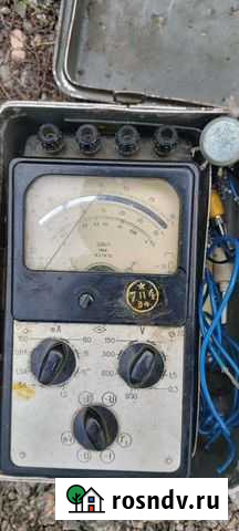 Мультиметр СССР Ц56/1 Севастополь - изображение 1