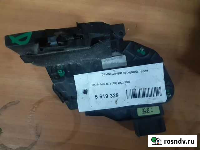 Mazda 3 передний левый замок Тихвин - изображение 1