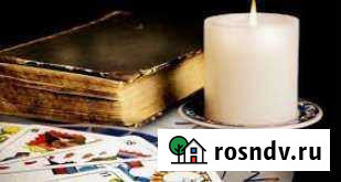 Обучение курсы Куровское - изображение 1