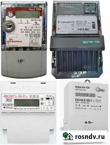 Счетчик электроэнергии, электросчетчик Нягань - изображение 1