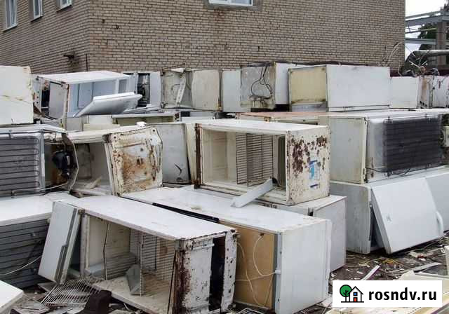 Выносим и вывозим бытовую технику Пенза - изображение 1