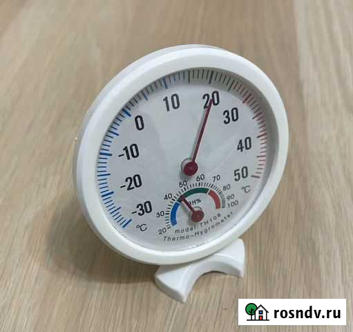 Термометр с гигрометром Псков - изображение 1