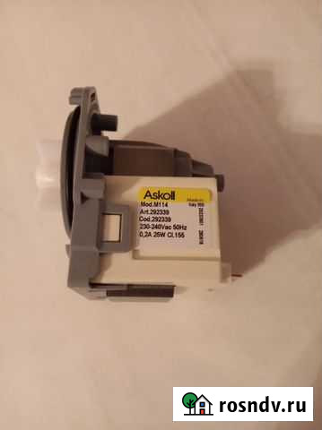 Насос стиральной машины Лобня - изображение 1