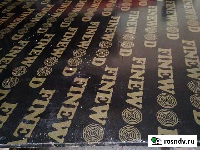 Фанера ламинированная Переславль-Залесский - изображение 1