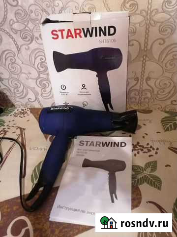 Фен Курск - изображение 1