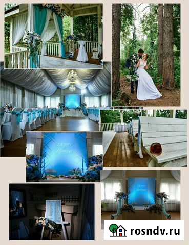 Декор на свадьбу Киров - изображение 1