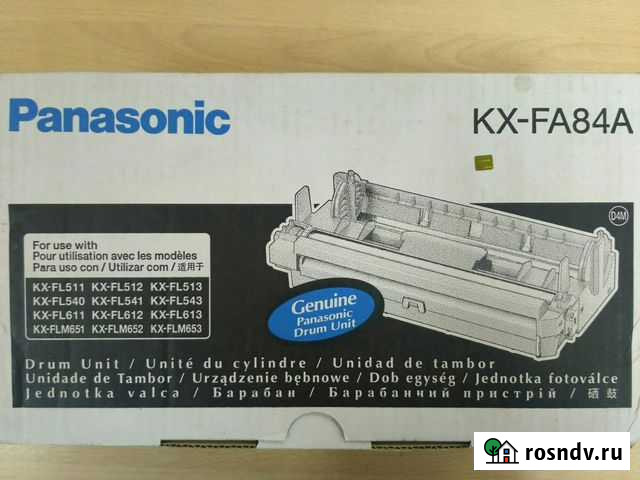 Блок фотобарабана Panasonic KX-FA84A Набережные Челны - изображение 1