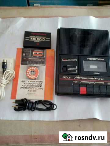 Автоответчик телефонный Рязань - изображение 1