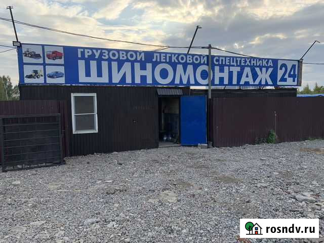 Продам грузовой легковой шиномонтаж Санкт-Петербург - изображение 1