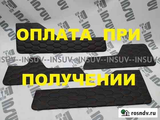 Вставки в двери из экокожи Нива Урбан соты оранж Тольятти