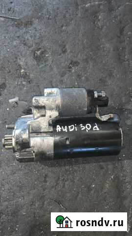 Стартер Audi Q7 Touareg 3.0 дизель Домодедово - изображение 1