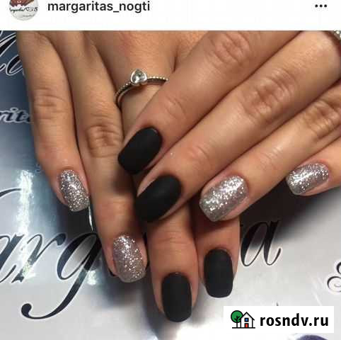 Маникюр/педикюр Волгоград - изображение 1