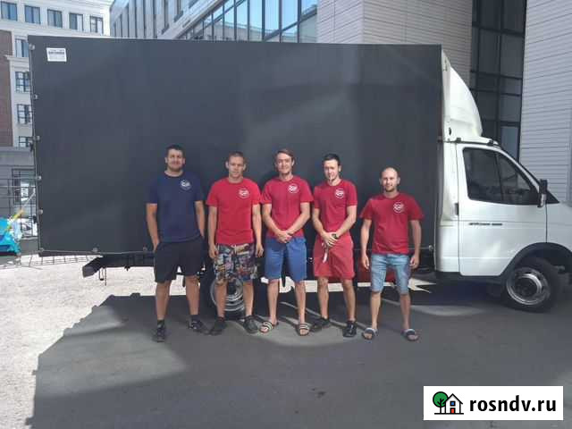 Грузоперевозки Газель Грузчики Переезды Уфа - изображение 1