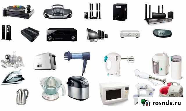 Ремонт бытовой техники Нурлат - изображение 1