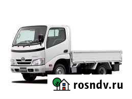 Грузоперевозки до 1.5 тон г. Комсомольск-на-Амуре Комсомольск-на-Амуре - изображение 1