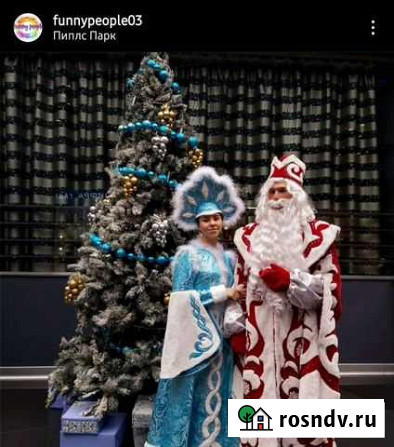 Дед Мороз Улан-Удэ - изображение 1