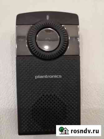 Автомобильный bluetooth-спикерфон Plantronics K100 Мурманск