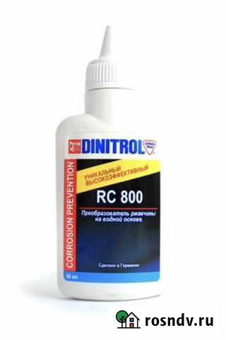 Преобразователь ржавчины dinitrol RC800 Тула - изображение 1