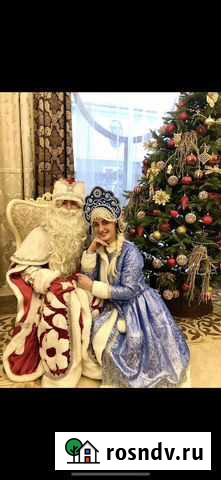 Дед Мороз и Снегурочка на выезд Гвардейское - изображение 1