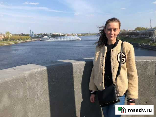 Репетитор по обществознанию (по скайпу) Тверь - изображение 1