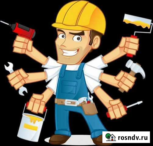 Подготовка к ремонту Таганрог - изображение 1