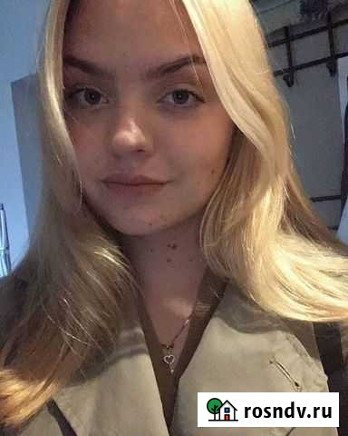 Репетитор по английскому Калининград - изображение 1