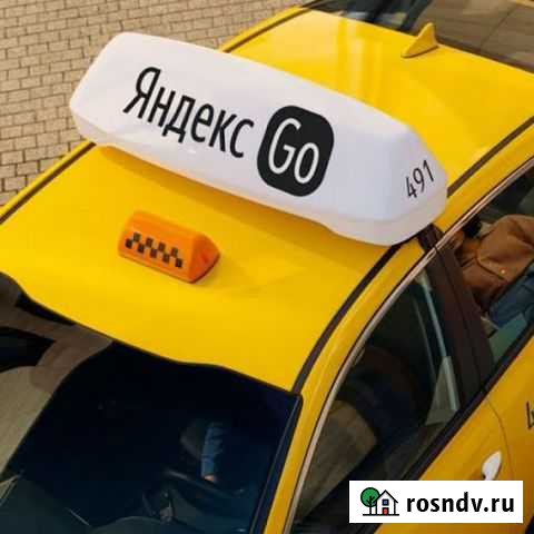 Лайтбокс яндекс go, убер,везёт Ярославль - изображение 1