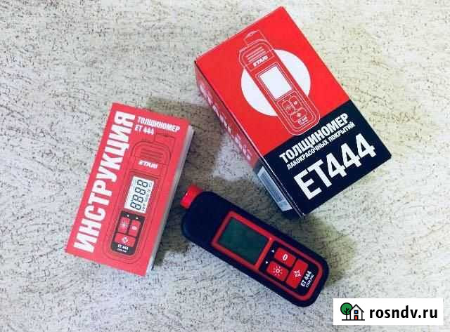 Толщиномер Etari 444 Улан-Удэ - изображение 1